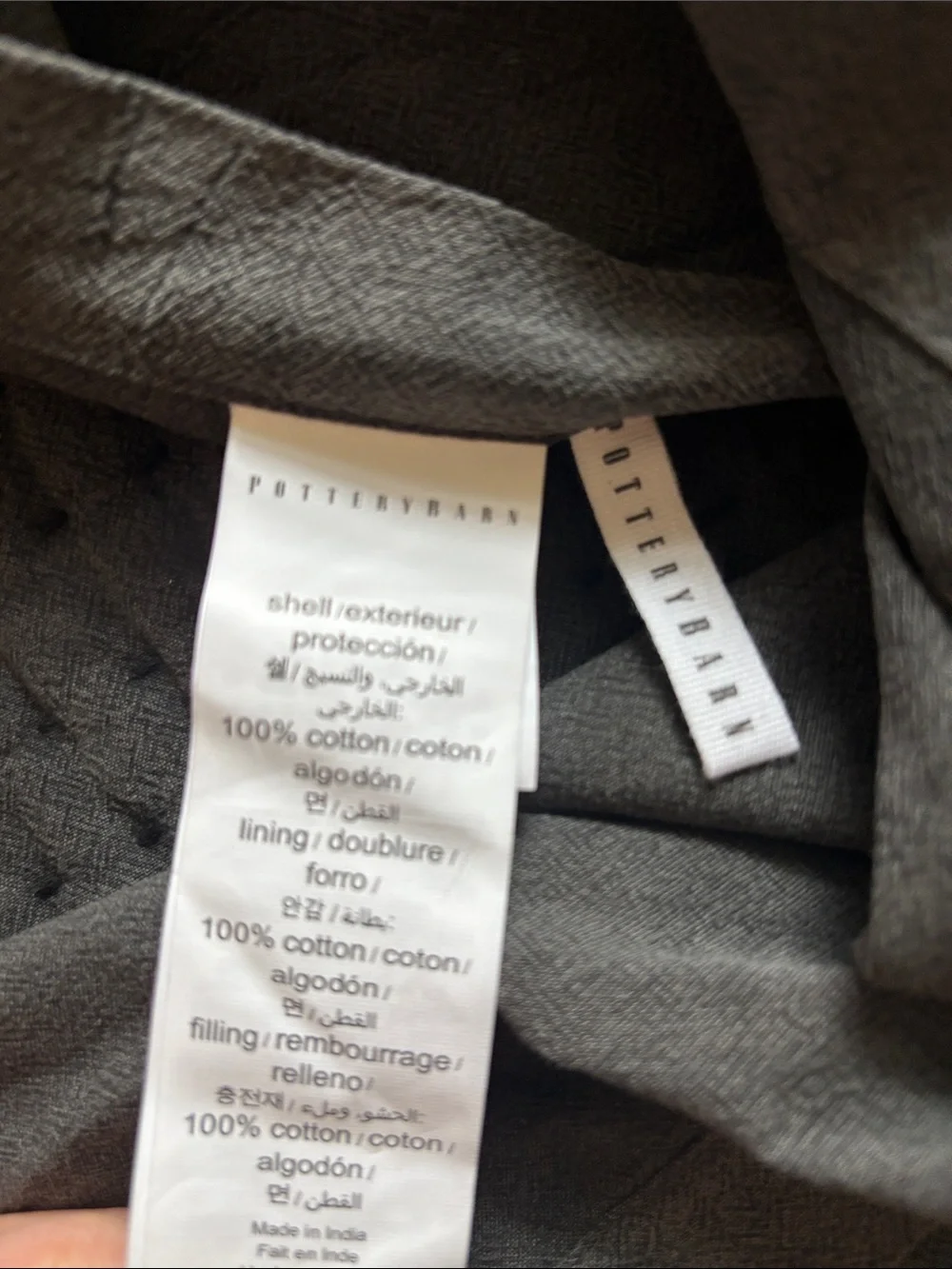 Pottery Barn Pick Stitch Quilted Dark Gray Euro Sham 26”